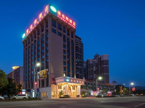 Vienna Hotel (Shaoguan Qujiang Shunjing)